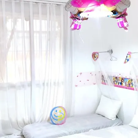 Disney's Slumber Party Тирана